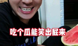 黑哥吃瓜爆料事件,揭秘娱乐圈幕后真相