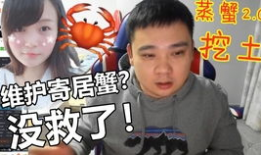 噼里啪啦视频,趣味动画，开启孩子快乐学习之旅