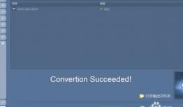 视频转mp3在线,视频转MP3在线操作指南