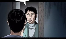 恐怖灵异漫画,惊悚漫画背后的灵异传说